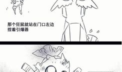 先锋漫画,描绘时代风云，展现青春风采